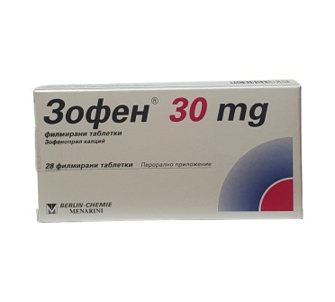 ЗОФЕН 30мг х 28ф.тб